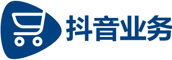 抖音平台24小时自助下单全网|dy自助下单业务便宜|抖音刷播放量